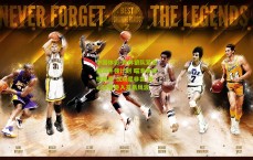 中国体彩-森林狼队紧急启动补强计划 瞄准争议榜眼秀 仅双星非卖 核心球星卷入交易风波