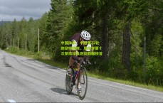 中国体彩：中超第22轮跑动榜揭晓，周定洋第十次荣膺球员跑动数据榜首