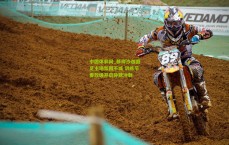 中国体彩网_移师沙迦国足主场氛围不减 训练节奏放缓开启静默冲刺