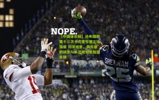 【中国体彩网】沧州雄狮第十二次十点宣引援尘埃落定 刘洋坦言，俱乐部的诚意与长远规划是加盟关键