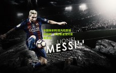 中国体彩网|恒大险胜逼近前四，韦世豪金发约定成焦点