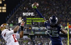 中国体彩网|移动电竞呼啸而来，时代加速的体育新纪元