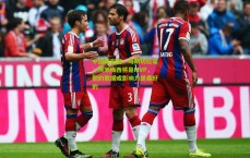 中国体彩网：马斯切拉诺：预测梅西将是MVP，他的数据或影响力是最好的