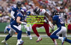 【中国体彩网】国足核心吴曦全速调整状态 冲刺关键战役中黎战与中塔战 后腰双王搭档或成制胜法宝