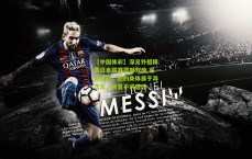 【中国体彩】深足外租锋霸日本联赛震撼双响 官方惊叹，他的身体属于异次元，简直不讲道理